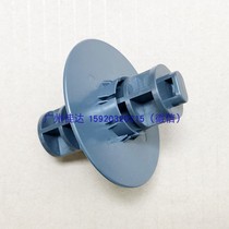 Suitable for Jiabo GP2120TU GP-2120TU GP-2120tf GP2120TF paper shaft label paper holder