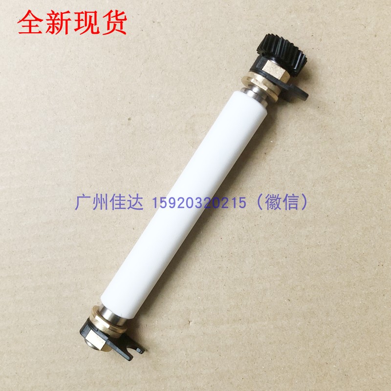 zebra zebra ZT210 rubber shaft ZT230 zt220 glue roller copper cover brand new barcode printing machine accessories