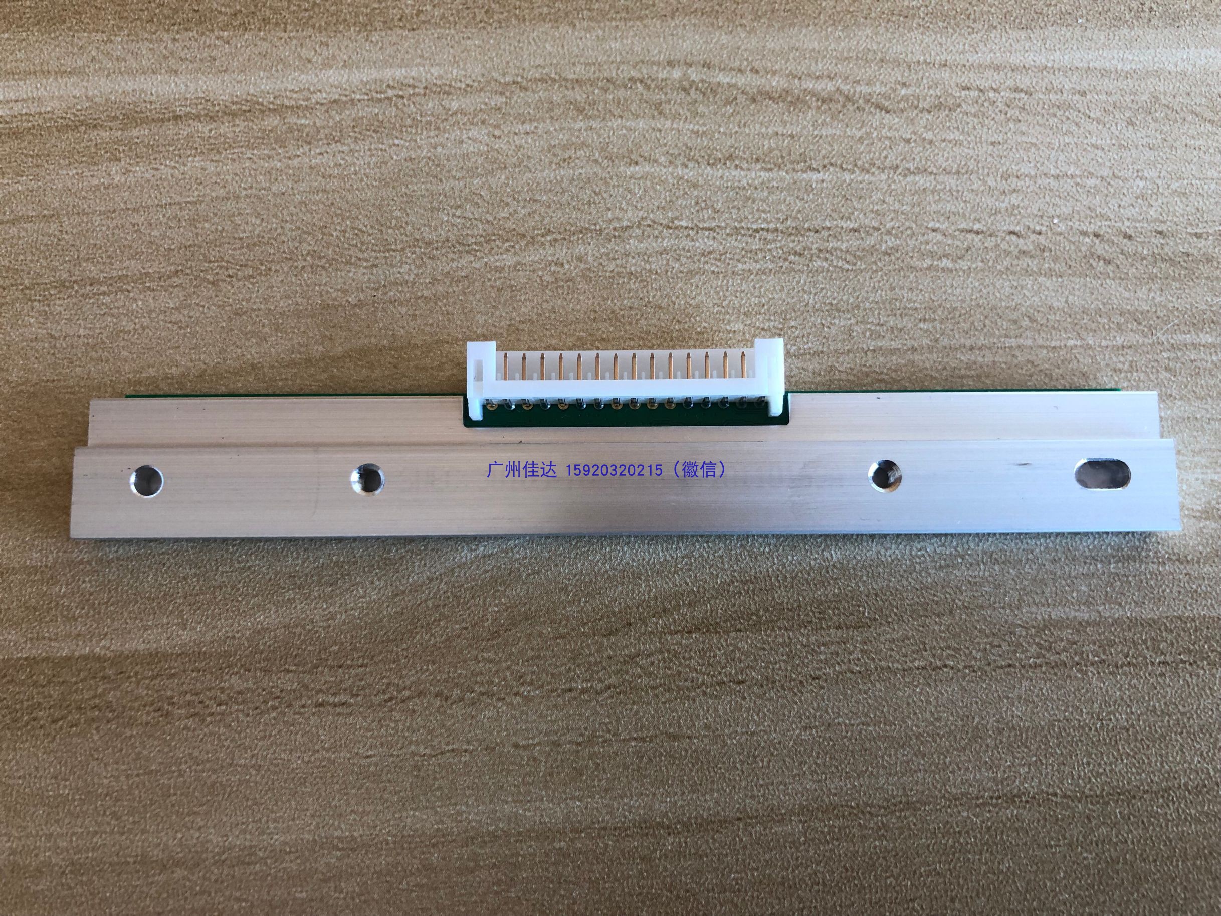 To Mingxing ZMIN X1iF 200dpi 200dpi 300dpi nozzle strip pier