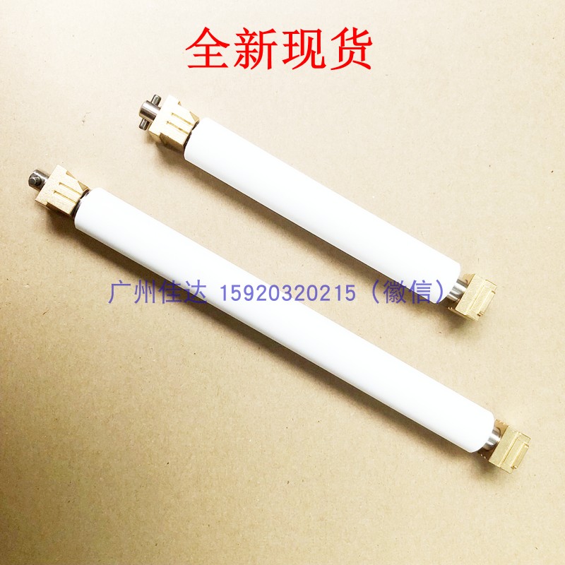 Applicable zebra Zebra ZM400 ZT410 embossed shaft roller rubber roller barcode printer accessories-Taobao
