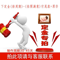 Нижняя золотая модель удовлетворенности цикла-фотография