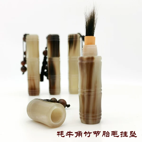 Товары от 聚光点胎毛画