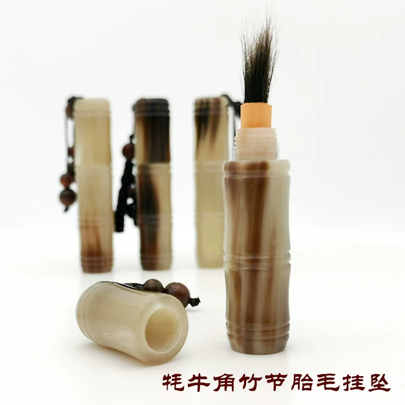 Поясной зажим Bamboo ключодержа, сувенир, детская подвеска, DIY