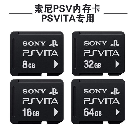 psv1000 psv1000 Vita2000TF CARD MEMORY CARD Memory Card Conversion Kit 5 0 Sleeve Upgrade