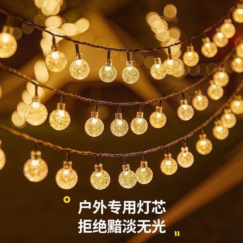 Waterproof Outdoor Camping Atmosphere Light Solar Ball String Lights Colorful String Lights Canopy Tent Decoration Night Market Stall