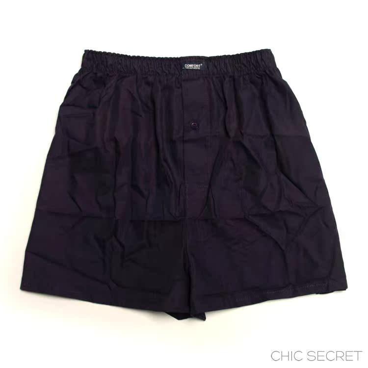 Pantalon pyjama COIICO COMFORT - Ref 719207 Image 30