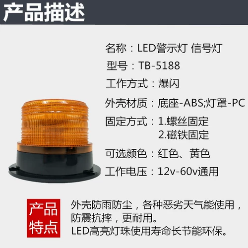 Светодиодные блестки для ногтей, светильник, универсальная магнитная индикаторная лампа, 12v, 60v