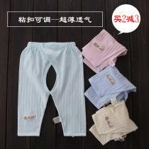 Newborn Magic Sticker Open Gear Pants Summer Beginner Baby Sleeping Pants Summer Pure Cotton Ultra Slim 3 Months Anti-mosquito Pants