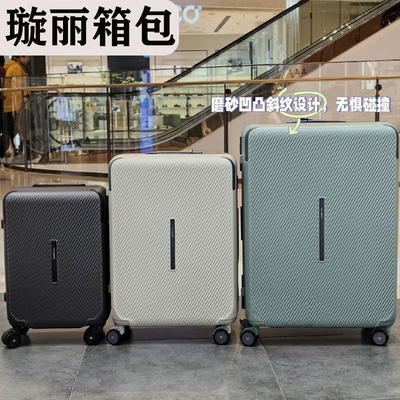 Samsonite New Large-Capacity Lightweight Frame Suitcase 20inch Carry-On Suitcase Travel Suitcase Uo5