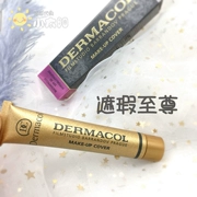 Kem che khuyết điểm dermacol 黛 Ma 寇 kem che khuyết điểm mạnh