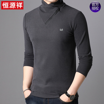 Hengyuanxiang 2019 autumn and winter new oblique V-neck mens long-sleeved t-shirt young and middle-aged Korean slim semi-high-neck bottoming shirt
