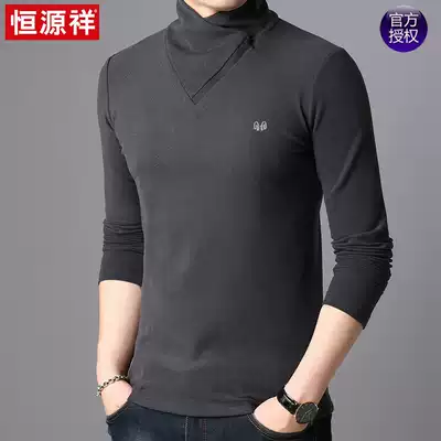 Hengyuanxiang 2019 autumn and winter New slanted V collar men long sleeve t-shirt young and Korean slim half high collar base shirt