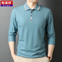 Hengyuan Xiang Autumn Mens Cotton Long Sleeve T-Shirt Business Casual Polo Shirt Pure Color Flipped Body Shirt With Undershirt