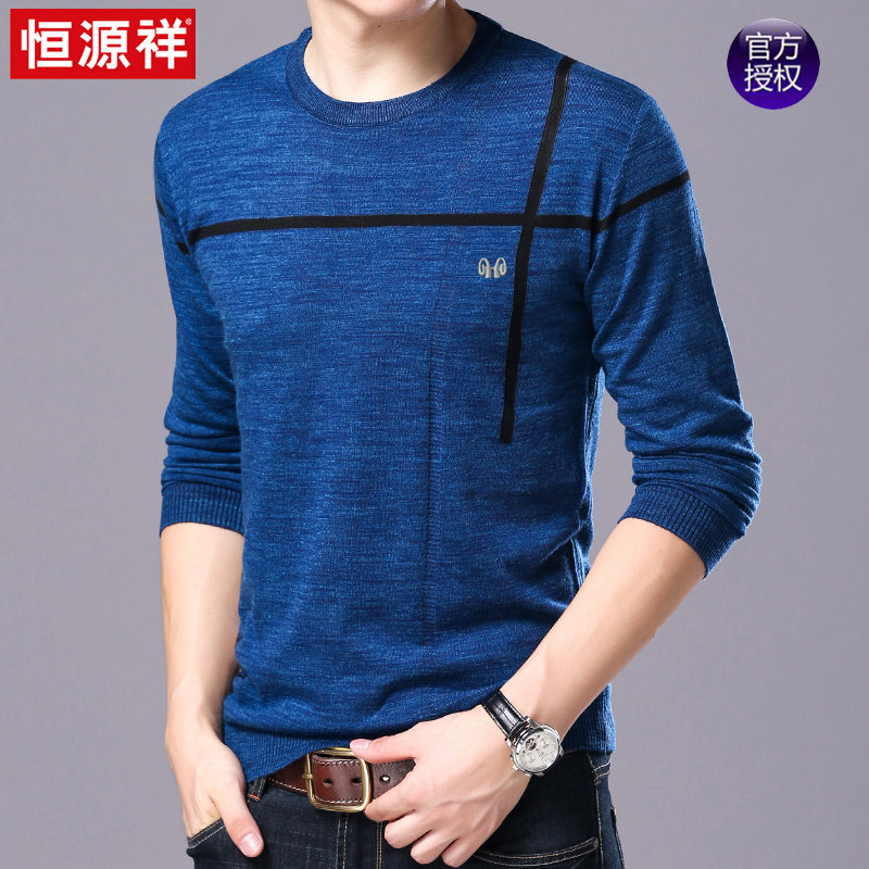 Hengyuanxiang sweater men's round neck with wool sweater Young and middle-aged men's autumn thin base shirt pullover men's clothing