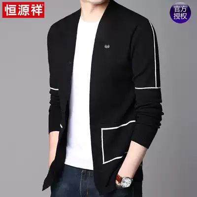 Hengyuanxiang Spring and Autumn Men's Knitwear Cardigan Korean fashion casual coat Joker sweater youth men's coat tide