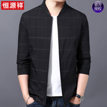 Hengyuan Xiang 2022 new spring and autumn mens casual jacket trend jacket thin section 100 hitch young mens baseball clothes