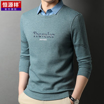 Hengyuanxiang spring and autumn new middle-aged and young mens fake two-piece knitwear long-sleeved t-shirt shirt collar Korean version of the line clothing trend