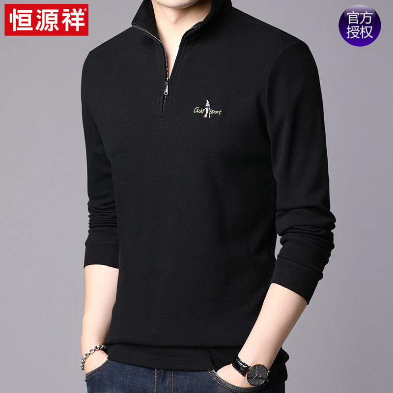 Hengyuanxiang spring and autumn new men's long-sleeved T-shirt stand-up collar middle and young Korean slim zipper collar pure cotton inner jacket
