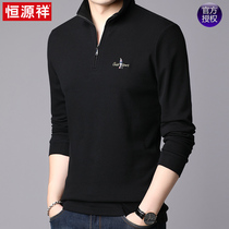 Hengyuanxiang spring and autumn new mens long-sleeved t-shirt stand-up collar middle-aged and young Korean slim-fit zipper collar pure cotton bottoming shirt
