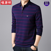 Hengyuanxiang long sleeve T-shirt mens lapel father dress middle-aged polo shirt casual Korean trend autumn clothes