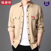 Hengyuanxiang middle-aged mens long-sleeved shirt thin spring and autumn solid color dad shirt casual cotton inch shirt men