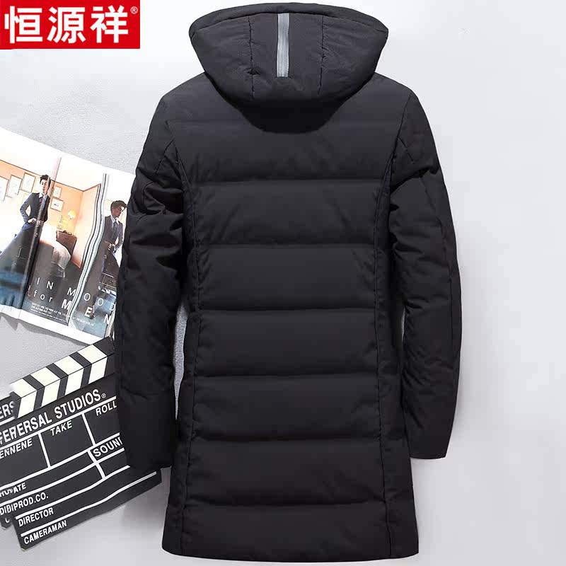 Blouson homme - Ref 3120080 Image 3