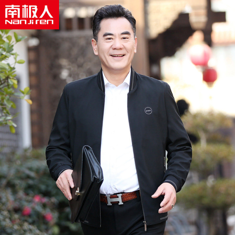 Blouson homme manches courtes - Ref 3115847 Image 5