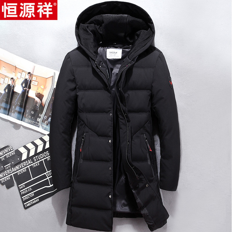 Blouson homme - Ref 3120080 Image 1