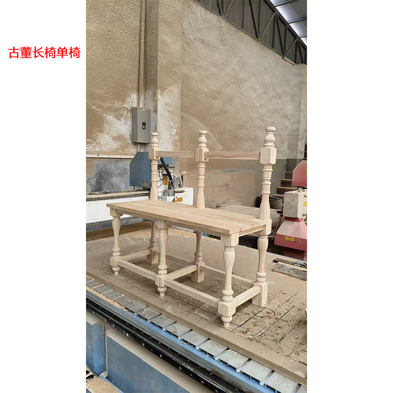 French-Style Entrance Hall Antique Bench, Row of Benches, Single Bench, Woven Outdoor Campus Decoration Prop Chair, Mortise and Tenon Joint
