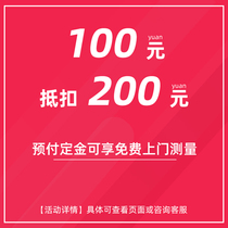 Baith Smart RMB100  Buckle RMB200  Active Deposit Free Door-to-door Measurement No Refund