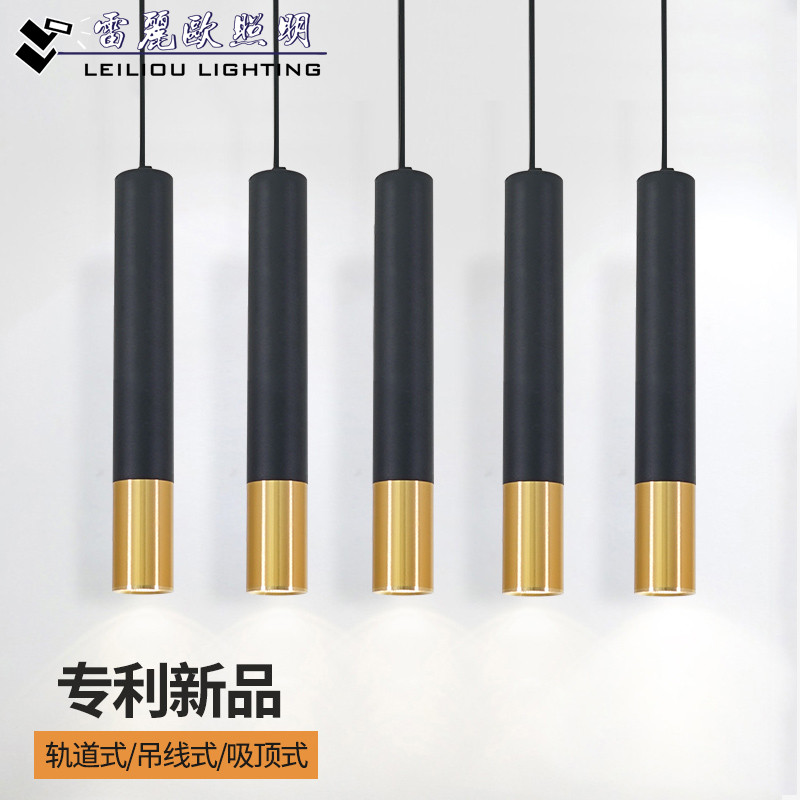 LED bar chandelier single head dining room cashier counter counter long cylindrical black gold creative personality spotlight