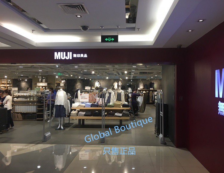 Trong nước quầy tại chỗ MUJI Muji nam tinh khiết cashmere áo len cardigan mùa đông ấm áp hoang dã