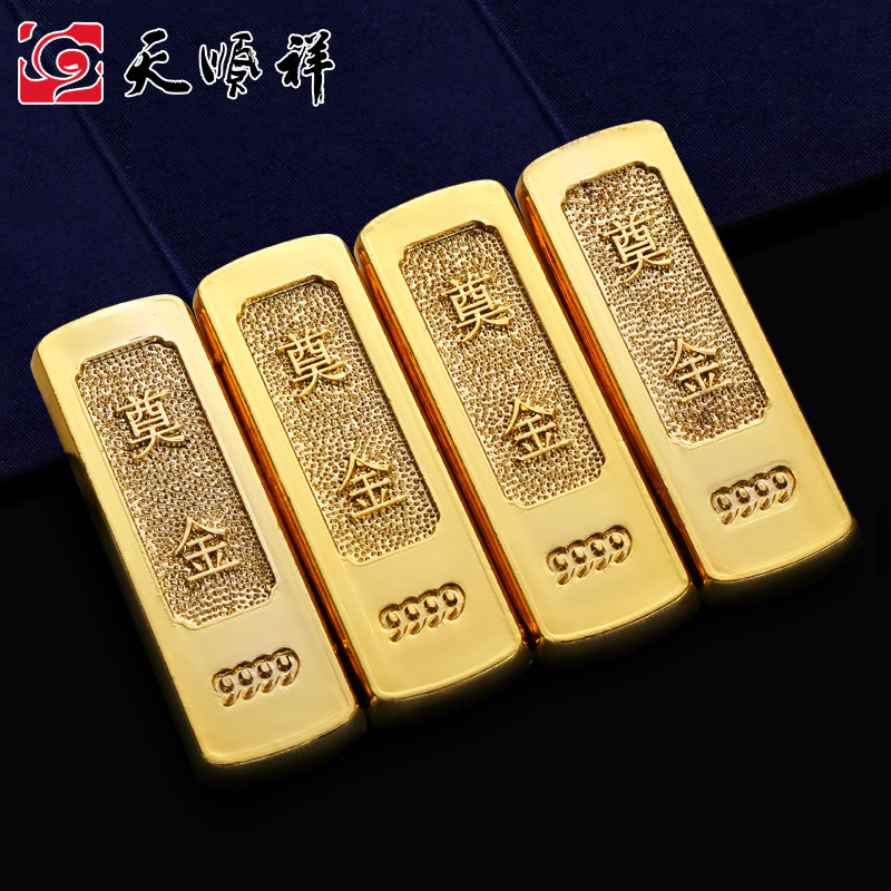 Founder Gold Bars Alloy Solid With Burial Goods Ruyi BRICS Cinerary Casket Mat Foot Gold Burial Burial And Burial Goods Pendulum Pieces