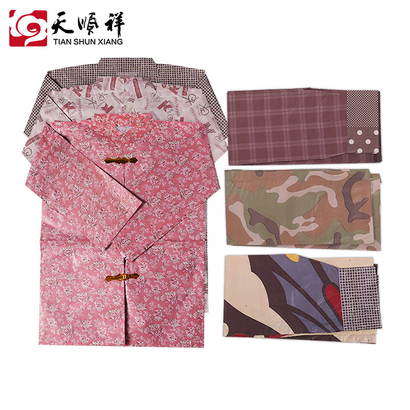 Tianshun Xiang Chinese style traditional paper chiller jacket nine cold clothes Qing and burning paper for the New Year funeral paper money