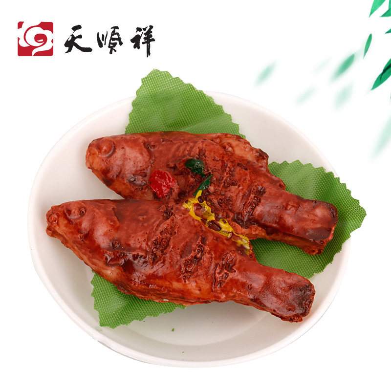 Zhongyuan Festival sacrificial dedicated main food cold dishes Gongpindi-sacrificial tombs with funeral supplies for the tombs