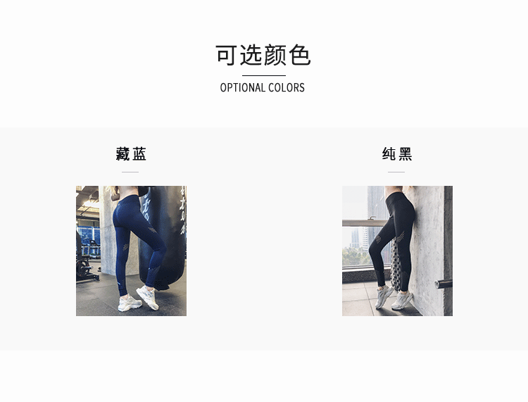 Cao eo thể thao stretch vớ phụ nữ mặc hip quần áo tập thể dục yoga chín quần Hàn Quốc sinh viên da đen quần quần thể thao nam ngắn