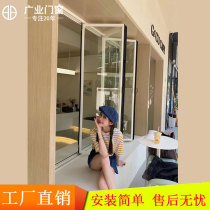 New net red narrow side folding window sliding door and window kitchen aluminum alloy glass window open bar window custom