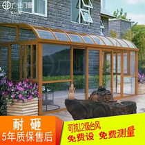 Guangzhou awning aluminum alloy custom terrace villa roof canopy outdoor courtyard aluminum alloy terrace shed rainproof
