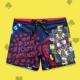Quần bơi nam boxer chống vụng về nhanh khô Quần bơi nam lỏng lẻo của nam bộ thiết bị spa sầu bi - Nam bơi đầm