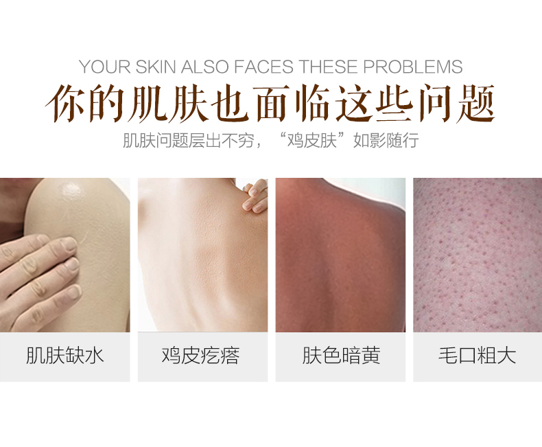 Dora Duo đi đến da gà handmade cơ thể xà phòng dịu dàng và mịn màng để da gà nang tóc sừng mùi hương xà phòng chăm sóc cơ thể vaseline dưỡng thể trắng da