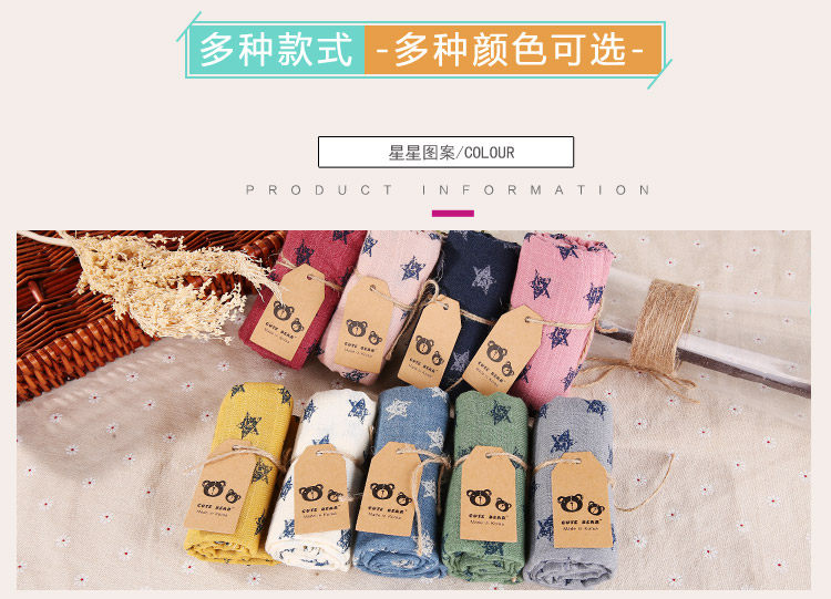 Echarpe enfant - Ref 2139012 Image 16