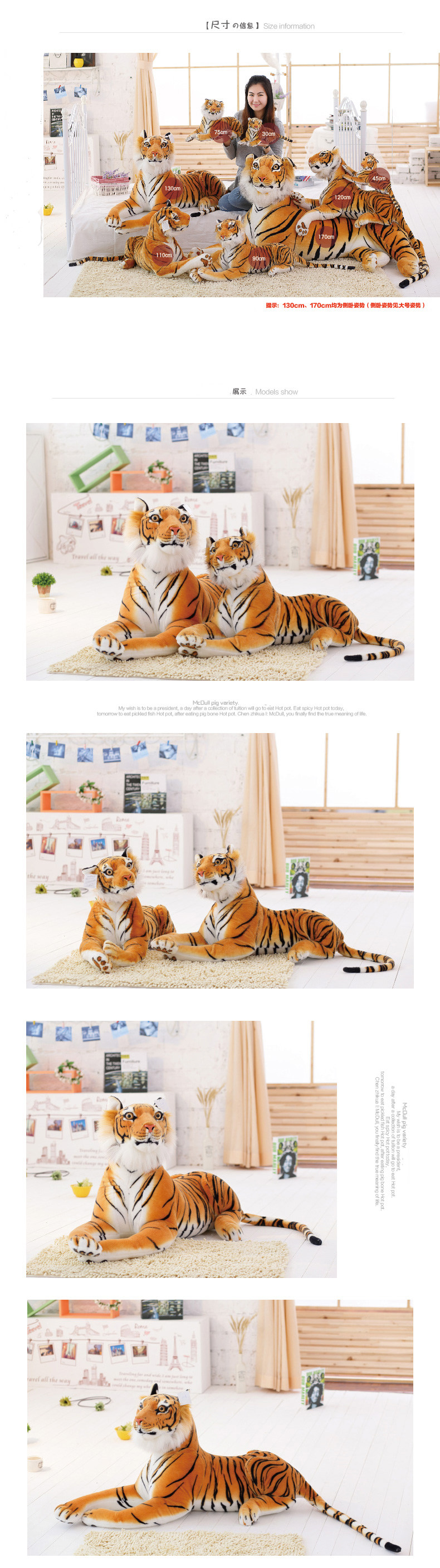 Мягкая игрушка 毛绒玩具仿真老虎公仔摆件布娃娃居家装饰可爱创意生日礼物 17083464