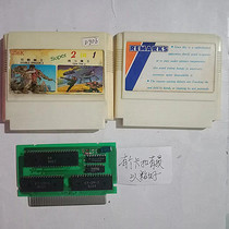 8-bit FC Early-All-Integrated Game 1 2-in-1 Double Dragon 2 Soul Fighting 2