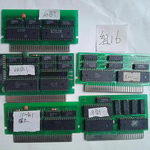 8-bit FC early game card core set 12 all fully integrated 5-disk package price