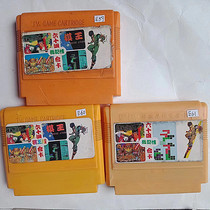 8-bit FC early game card 64-in-1 non-duplicate game collection 3-disc package price