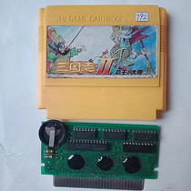 8-bit FC early game card 1 in 1 Japanese intelligence Three Kingdoms Overlord Continent