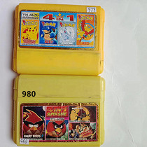 8-bit FC early game cards group 41 2-disc package price