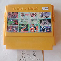 8-bit FC early black 3 bean game card 8 in 1 Ninja Cat