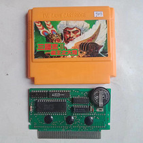 8-bit FC early game card 1 in 1 Japanese intelligence Romance of the Three Kingdoms 2 Overlord Continent