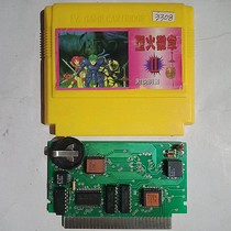 8-bit FC early game card 1-in-1 Japanese version fully integrated card core Fire Badge 2